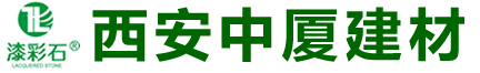 寧波華海軸承有限公司